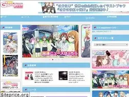 Sites similar to gs.dengeki.com