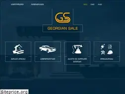 Sites similar to gs.ge