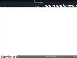 Sites similar to gs.market