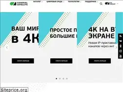 Sites similar to gs.ru