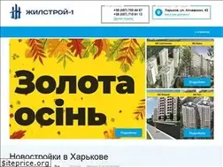 Sites similar to gs1.com.ua