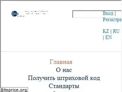 Sites similar to gs1.kz