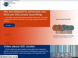 Sites similar to gs1jo.org.jo