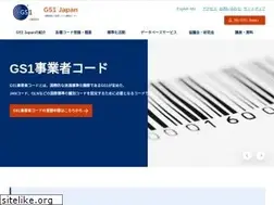 Sites similar to gs1jp.org