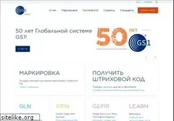 Sites similar to gs1ru.org