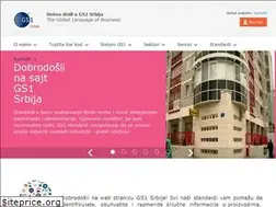 Sites similar to gs1yu.org