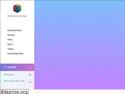 Sites similar to gs2.io