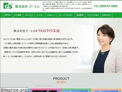 Sites similar to gs2005.net