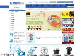 Sites similar to gs2100.com.tw