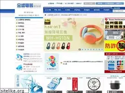 Sites similar to gs2100.com