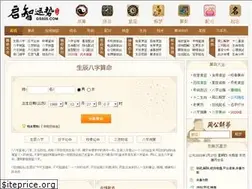 Sites similar to gs505.com