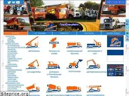 Sites similar to gsa77.ru