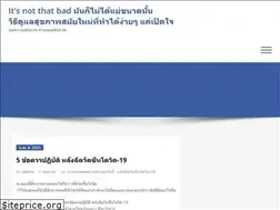 Sites similar to gsaranker.com