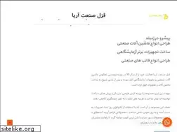 Sites similar to gsaria.com