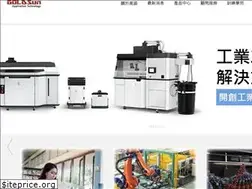Sites similar to gsatech.com.tw
