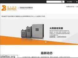 Sites similar to gsbaykee.com
