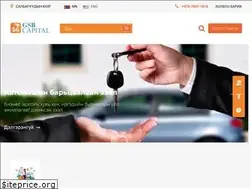 Sites similar to gsbcapital.mn