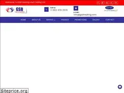 Sites similar to gsbheating.com