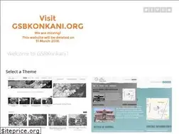 Sites similar to gsbkonkanis.coffeecup.com