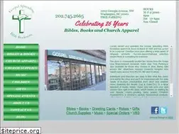 Sites similar to gsbookstore.com