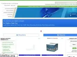 Sites similar to gsbs.com.ua