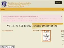 Sites similar to gsbsabhamumbai.org