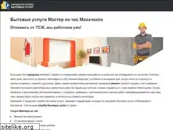 Sites similar to gsbu.ru
