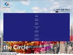 Sites similar to gsc-inc.net