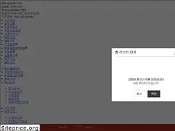 Sites similar to gsc.coffee