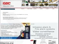 Sites similar to gsc.ge