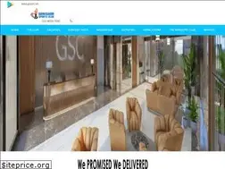 Sites similar to gsc.in