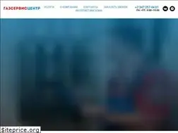 Sites similar to gsc02.ru
