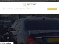 Sites similar to gscarhire.co.uk