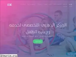 Sites similar to gscegypt.com