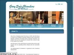 Sites similar to gschambers.hk