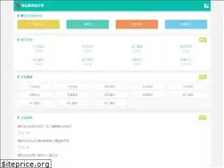 Sites similar to gschina.org.cn