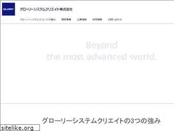 Sites similar to gscltd.co.jp