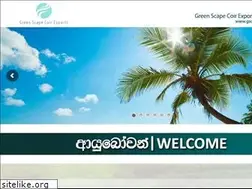 Sites similar to gscoirexports.lk