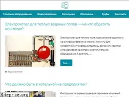 Sites similar to gscomplect.com