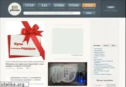 Sites similar to gsconto.com