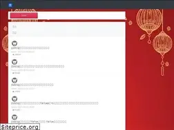 Sites similar to gscq.me