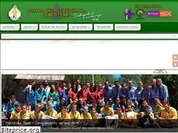 Sites similar to gscsantaana.es