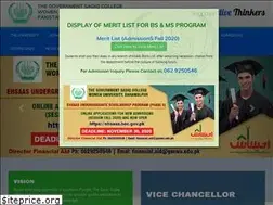 Sites similar to gscwu.edu.pk