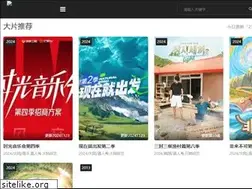 Sites similar to gscxj.com