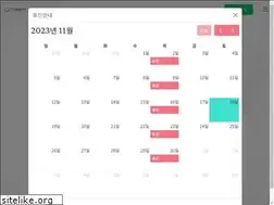 Sites similar to gsden.co.kr