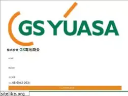 Sites similar to gsdenchi.co.jp
