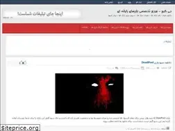 Sites similar to gsdl.rozblog.com