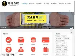Sites similar to gsdlvip.com