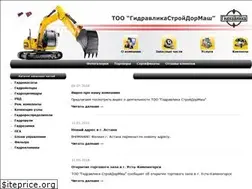 Sites similar to gsdm.kz