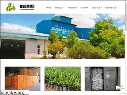 Sites similar to gsdmmr.com